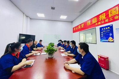 天通公司工會“匠心筑夢、技能報國”標(biāo)桿個人分享